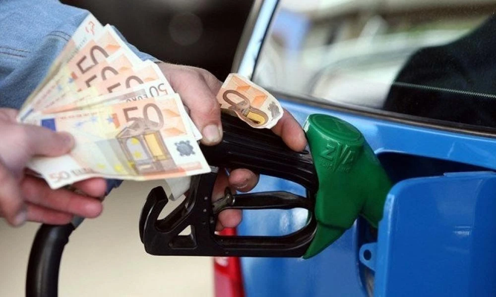 Επιδότηση καυσίμων: Ποια ΑΦΜ υποβάλλουν σήμερα αιτήσεις–Τα βήματα
